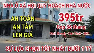 Nhà Hóc Môn giá rẻ 2025 I Sổ hồng riêng nhà ở xã hội Hóc Môn được nhà nước phê duyệt trả góp dài hạn