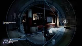 Prey грант локвуд