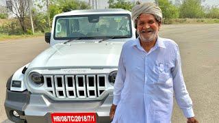 Dada ji liked that Roxx 