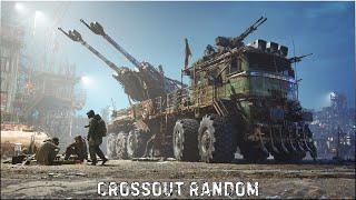 Crossout Random │#Crossout #Кроссаут #BRO4 #KAPRALMAN