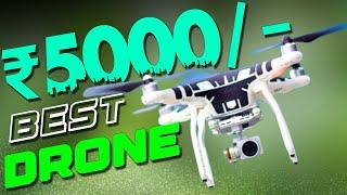 5 Best Budget Drone Camera Under ₹5000 In 2024 | Top Drones Under 5k In INDIA | Best Drone