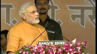 Shri Narendra Modi speaks at BJP Public Meeting in Pune - Speech