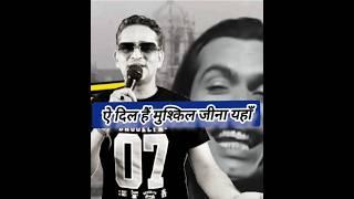 /#Aye Dil Hai Mushkil Jeena Yahaan/ #Rafi Song in Dr Sachin kaushik voice