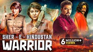 Sher E Hindustaan | New Released South Indian Hindi Dubbed Movie 2024 | South Action Movie | Latest