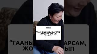 Фильмди толугу менен "Али Токтакунов" ютуб каналынан көрүңүз#саяпкер #иподром #талас #жокей