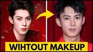 Top 20 Chinese Actors Without Makeup 2024 | Chen Zheyuan | Dylan Wang | Xu Kai | Yang Yang