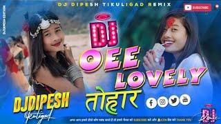 2081_New_Tharu_Song_Oe_Lovely_Tohar_Tiktok_Viral_Song_2024_Dancing_Song_Remix_DjDipesh_Tikuligad