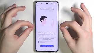 Как настроить на HUAWEI P50 Pro Разблокировку по лицу / Разблокировка лицом на HUAWEI P50 Pro