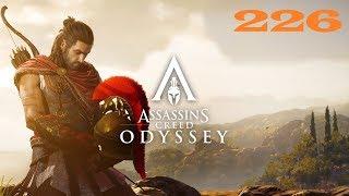 Assassins Creed: Odyssey - Птицы одного полёта