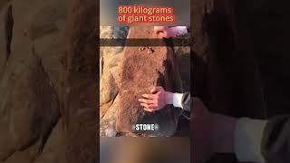 800 kilograms of giant stones#Science popularization video