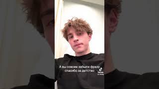 ВЛАД А4 НОВЫЙ ТИК ТОК ТОП#а4 #a4production #юлягодунова #edit #a4omg #love #a4best #shorts #fyp