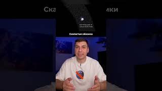 МЕТЕОРНЫЙ ПОТОК ПЕРСЕИДЫ