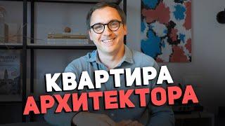 Ремонт двухкомнатной квартиры по моему дизайн-проекту // #дизайнинтерьераквартиры