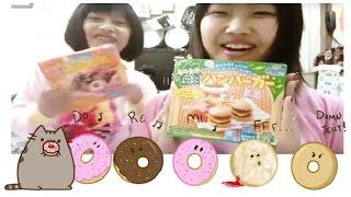 Kracie Japanese Candy Kit (Part 1) - Donut ft. Sissy