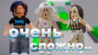 КОМАНДНАЯ ИГРА С ЛИМОНЧИКОМ И КОКОСИКОМ *ОЧЕНЬ СЛОЖНО*