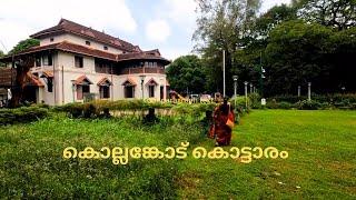 Discover The Rich History Of Thrissur District At The Heritage Museum!