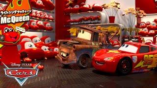 Mater's Tokyo Adventures! | Pixar Cars