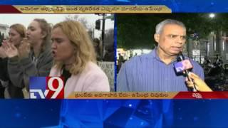 Trump's Immigration Policy a curse for Indians - Upendra Chivukula - TV9