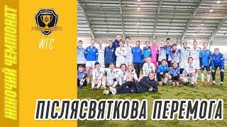 СК Дніпро-1 TV: Післясвяткова перемога