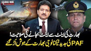 @hamidmirexclusivePAF's New Technology Shocks India - Game-Changer in Regional Power