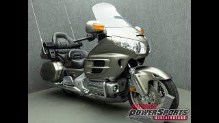 2006 HONDA GL1800 GOLDWING 1800 - National Powersports Distributors