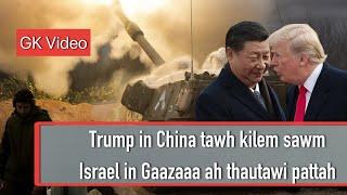 Trump in China te maibiak hiam?