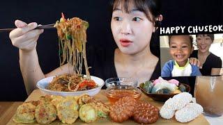 ASMR Korean Mid-Autumn Festival Chuseok Foods Eating *Greetings Intro* | MINEE EATS