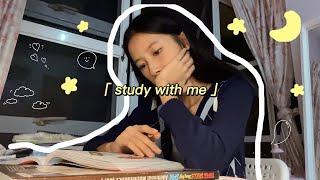 late night study with me  / real time 1 hour / kpop piano lofi  /  fire crackling