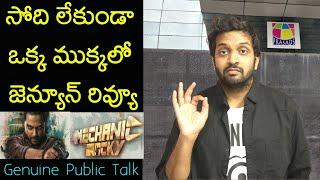 Jabardasth Mahidhar Review On Mechanic Rocky Movie | Viswaksen | Mechanic Rocky Review | Public Talk