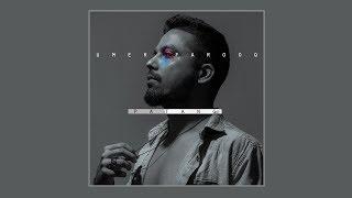 Umer Farooq - Kal ft. Qasim Ben Tariq (Official Audio)