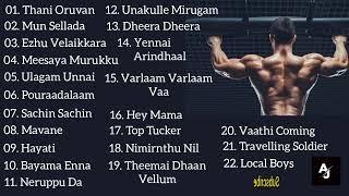 Tamil Motivational Songs For Workout Playlist Collection Audio Jukebox Vol - 02