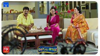 Rangula Ratnam Latest Promo - 22nd October 2024 in ETV Telugu at 7:30 PM - Mallemalatv