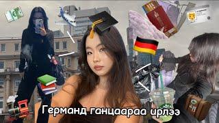 Ганцаараа сурaхаар явлаа‍️/ Leaving to study in a foreign country alone