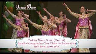Sangeet Bahar by Chakkar dance group (Moscow). Kathak.