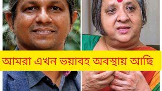 বেগম রোকেয়ার প্রতি বিদ্বেষ, রাস্তাঘাটে হেনস্তার শিকার নারীরা