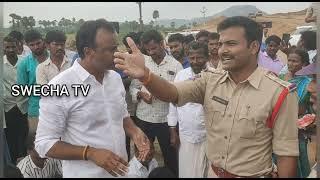 War of words between Komatireddy Rajagopal Reddy & Police | Swecha Tv