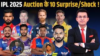 IPL Auction 2025 के 10 Surprise/Shock? Here's complete analysis of all teams after Auction!