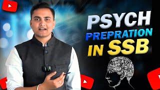 SSB is the test of your personality | SSB Interview | SSB Psych