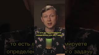 ЧТО ТАКОЕ ТОРГОВЫЕ БОТЫ?