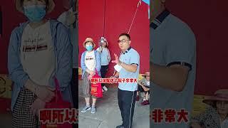 在故宫一天睡一间屋，需要到28年才能都睡完，这也太大了吧#故宫 #北京旅游大岳岳 #北京旅游