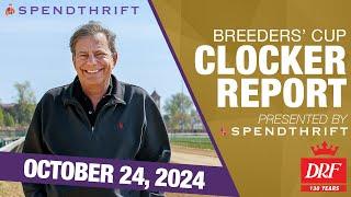 DRF Clocker Report | October 24, 2024