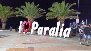 Paralia Katerini Night September 2024