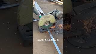 挑战自己动手装修做钢结构隔墙 #装修日记vlog #旧房改造 #记录装修过程 #抖音好家大赏 #我的装修日记