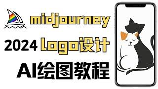 AI绘制logo教程，Midjourney宠物店logo设计,ai制作logo，ai logo design tutorial AI设计LOGO的方法如何用ai做logo的效果图，宠物店logo效果图