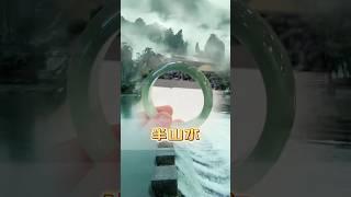 一半青山一半绿水 圈口齐备，等待结缘 #翡翠 #翡翠手鐲 #翡翠手镯 #翡翠玉石 #緬甸玉 #缅甸翡翠 #緬甸翡翠