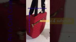 #shorts# YouTube # Kavita art & craft creation # diy #craft idea#purse bag# hand bag