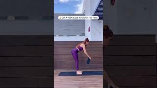 How To Master Tuladandasana | Leslie Alon Online Yoga Program #yoga