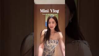 패션디자이너 일상🪡 #미니브이로그 #패션디자이너