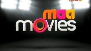 Maa Movies Channel intro