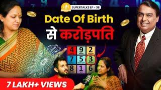 This SECRET Number will make you RICH | Numerology Explained in Hindi | EP-38